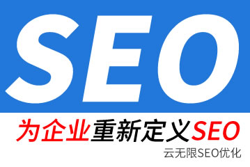 ��ˮ��seo��˾